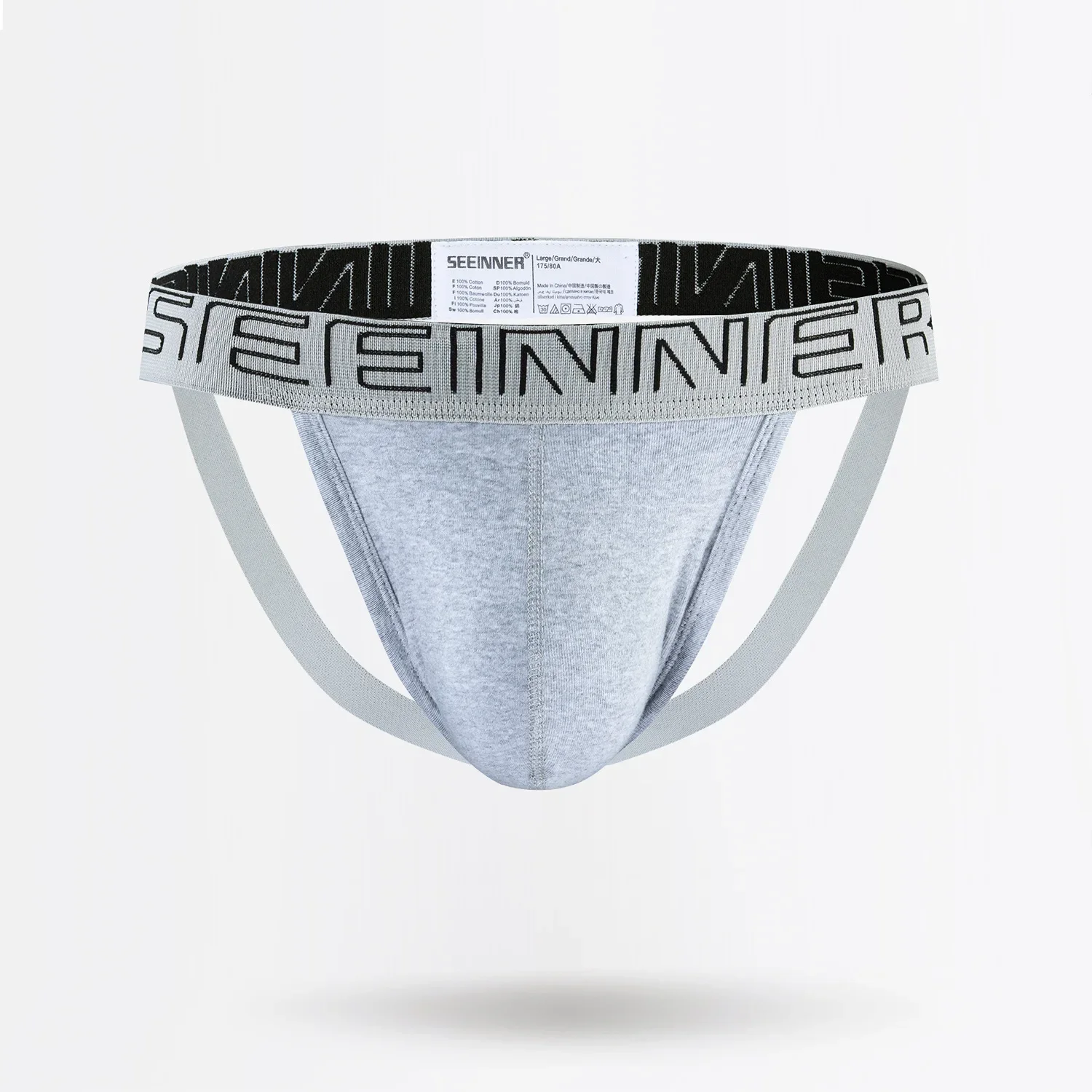 Jockstrap Athletic - Sexy Männer Unterwäsche Suspensorium Baumwolle Tanga