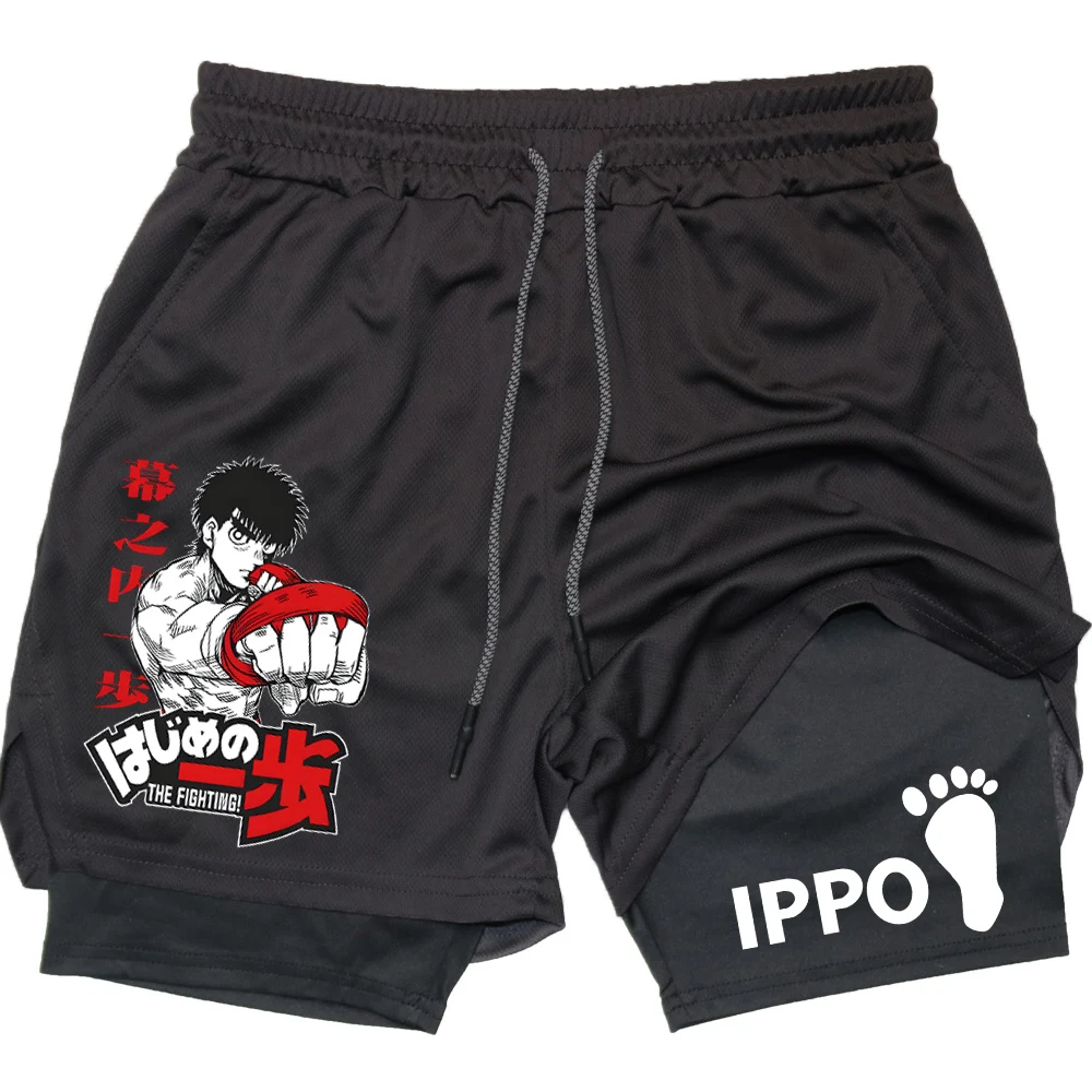 Compression Shorts Athletes - IPPO Anime Gym Shorts Männer Boxen