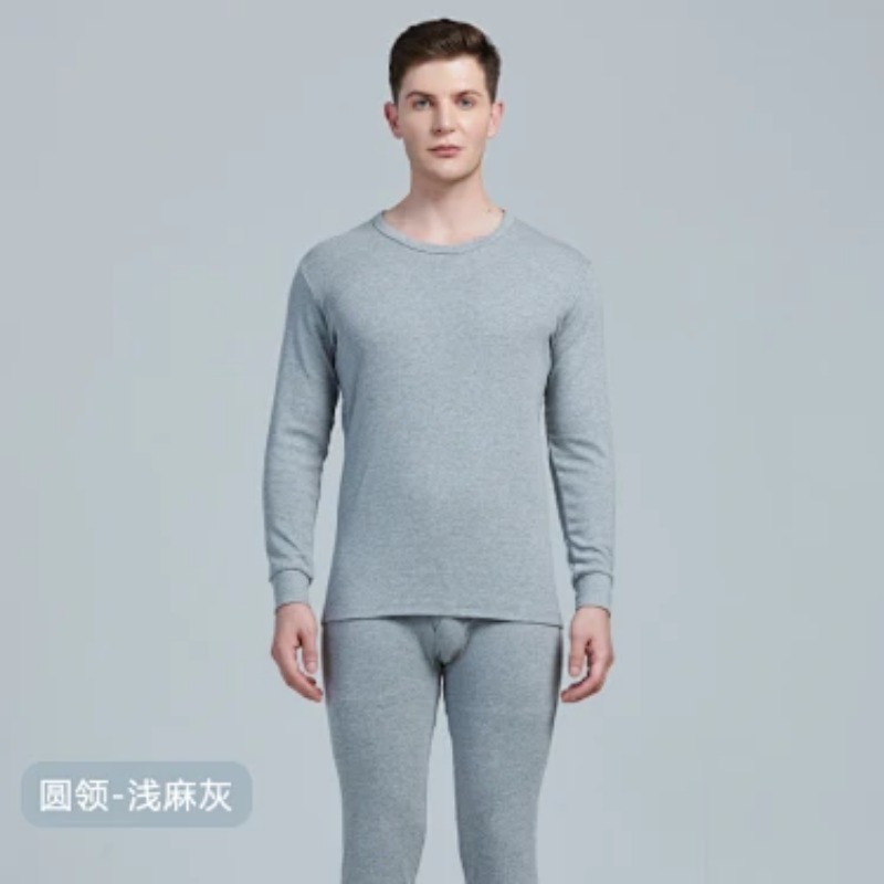 Herren Thermo-Unterwäsche-Set  – Thermal Long John Bewertung und Preis