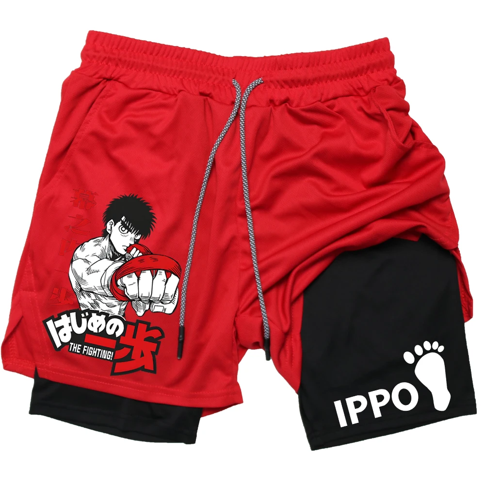 IPPO Anime Gym Shorts Männer B – Compression Shorts Athletes Bewertung und Preis